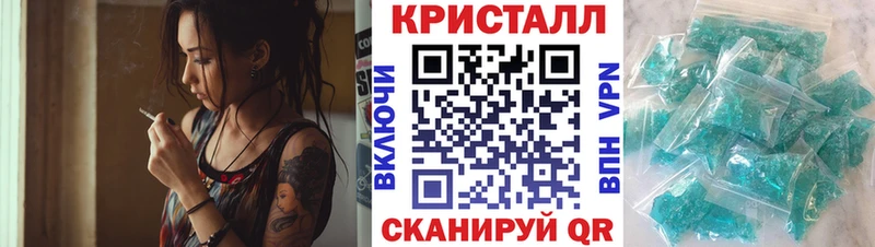 Амфетамин 98% Судак
