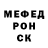 Alpha PVP Соль Kaila Skvit