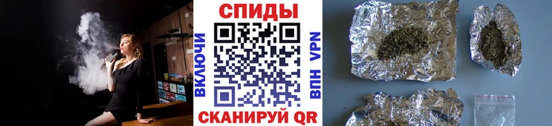 БУТИРАТ бутик  hydra сайт  Судак 