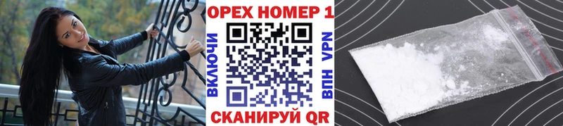 кракен маркетплейс  хочу   Судак  Cocaine 99% 