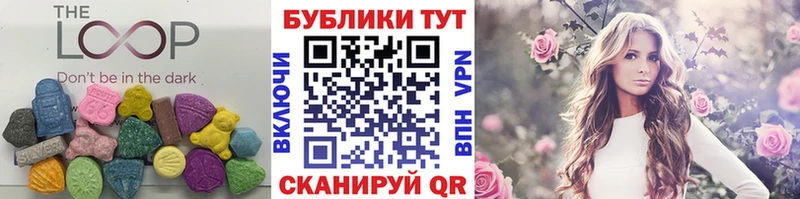 Ecstasy 280мг  Судак 