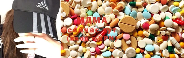 MDMA Алзамай